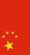 Flagge von China handyhüllen