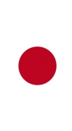 Fahne Japan handyhüllen