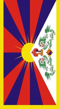 Flag Of Tibet handyhüllen