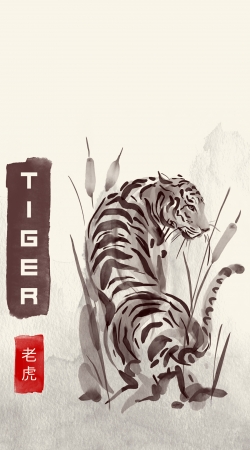 Tiger Japan Watercolor Art handyhüllen