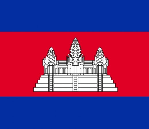 Cambodge Flag handyhüllen