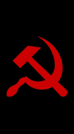 Hoz y martillo comunistas hülle