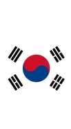 Flagge von Südkorea handyhüllen