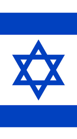 Fahne Israel hülle
